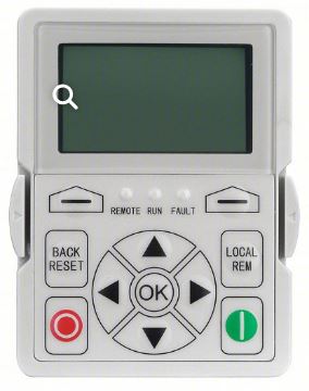 DXG-KEY-LD remote mount keypad